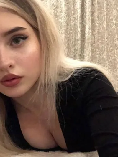Зина, 24 года