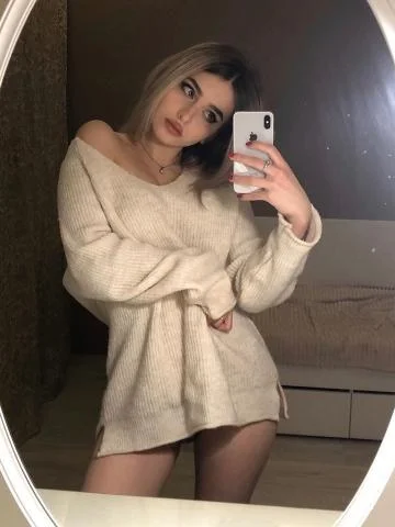 Розалия